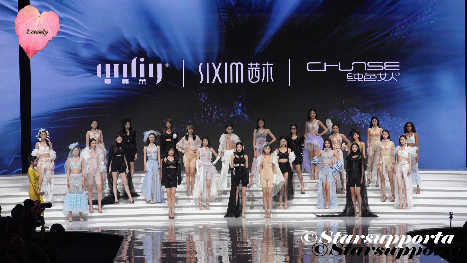 20250325 SIUF 中國深圳國際品牌內衣展 - 愛美萊品牌發布秀 @ 深圳會展中心